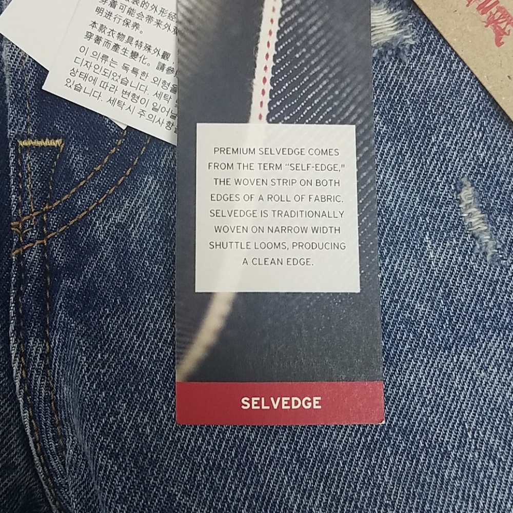 NWT Levi's Wedgie Fit Jeans ONE SIZE 26 LEFT! - Picture 6 of 8